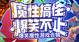 老人有房有儿有存款住超市年